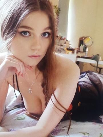 Фаина